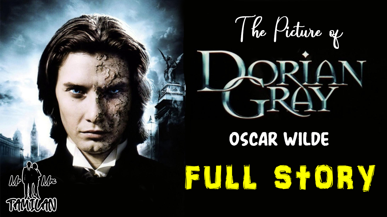 Оскар уайльд дориан грей читать. Портрет Дориана Грея Постер. Oscar Wilde the picture of Dorian Gray. Picture of Dorian Gray США, 2007. Портрет Дориана Грея аудиокнига.